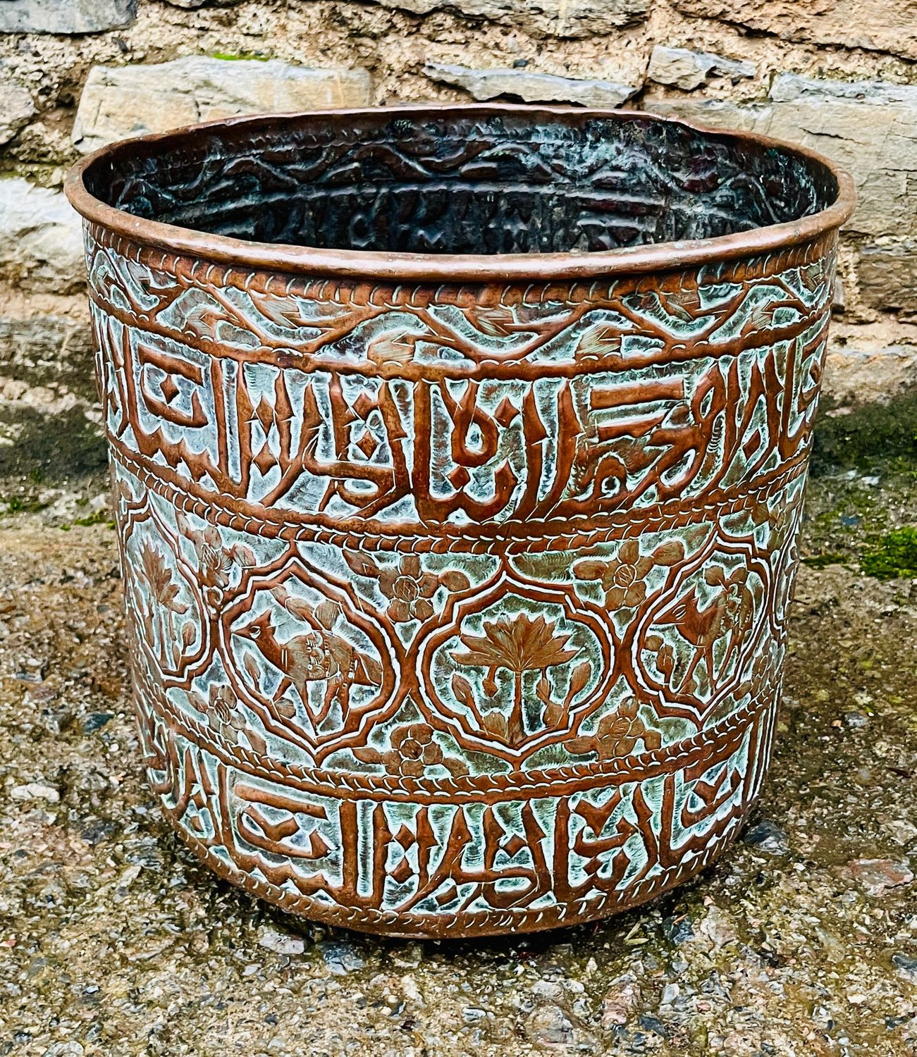 Antique Indian Copper Jardiniere