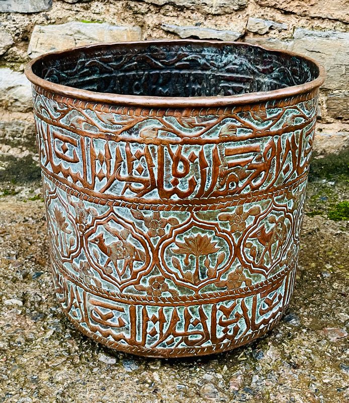 Antique Indian Copper Jardiniere