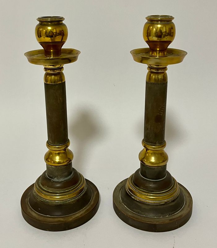 Pair of Edwardian Brass Candlesticks