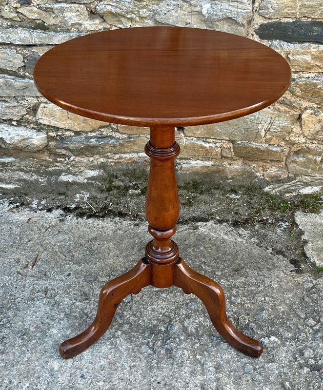 ​Victorian Mahogany Wine Table
