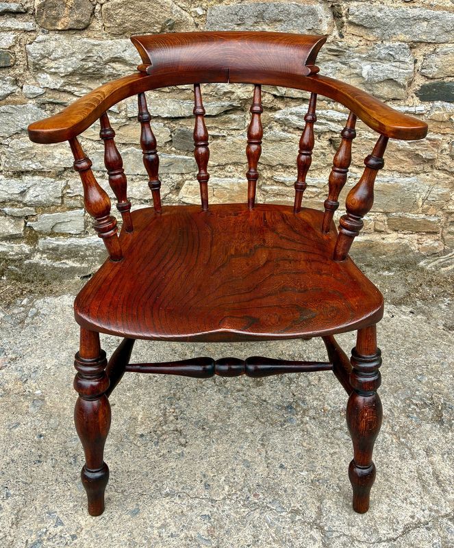 Antique Elm Captains Chair
