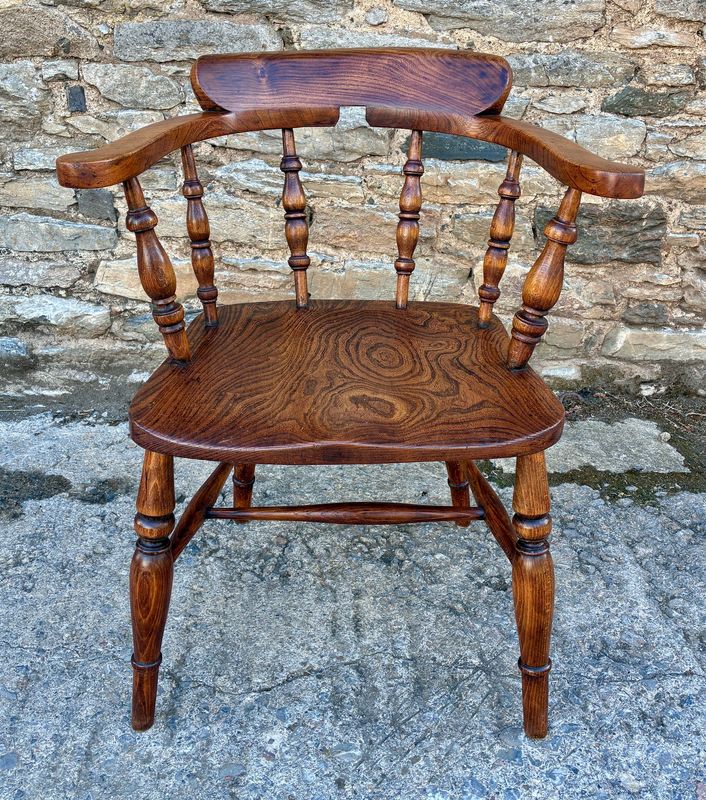 Antique Elm Captains Chair
