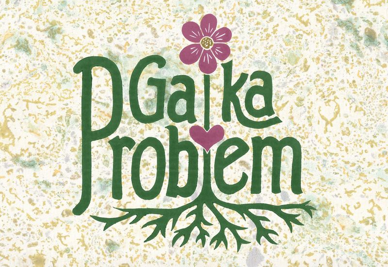 XL Postkarte: Ga ka Problem