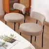 Aleavic Camel Dining Chairs Set Of 2 Mid Century Modern W/Curved Backrest PICK UP ONLY
