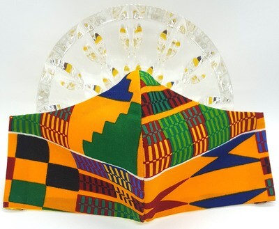 KENTE GREEN