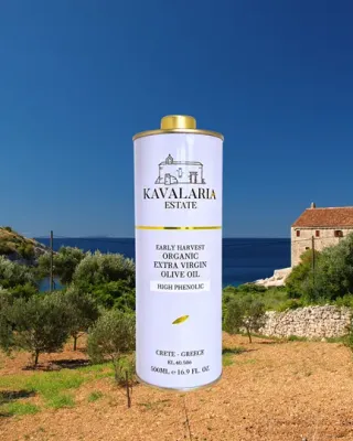 Kavalaria Estate - Koroneiki