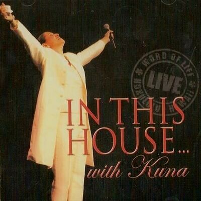 In This House Album - MP3 Download