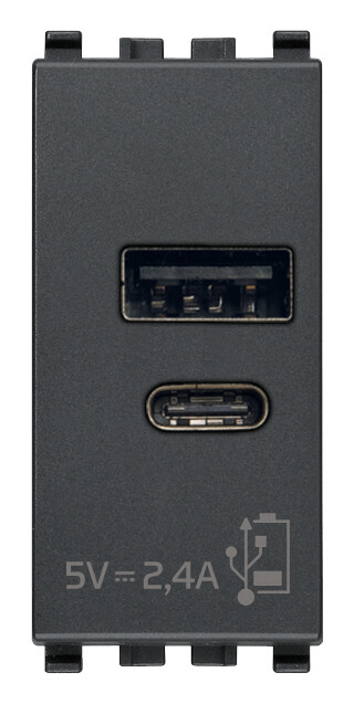 Зарядное устройство с разъемом USB A+C 5V 2,4A, 1модуль, серое