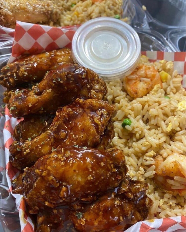 Wings & Fried Rice