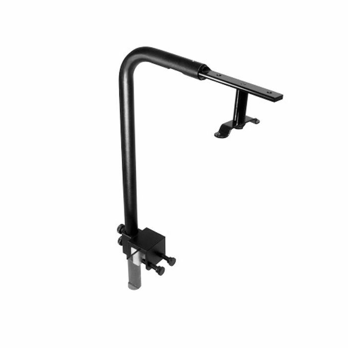 A-Series Mounting Arm