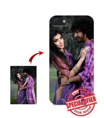 Photo printed mobile case
