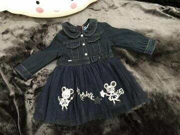 Robe marine façon jeans