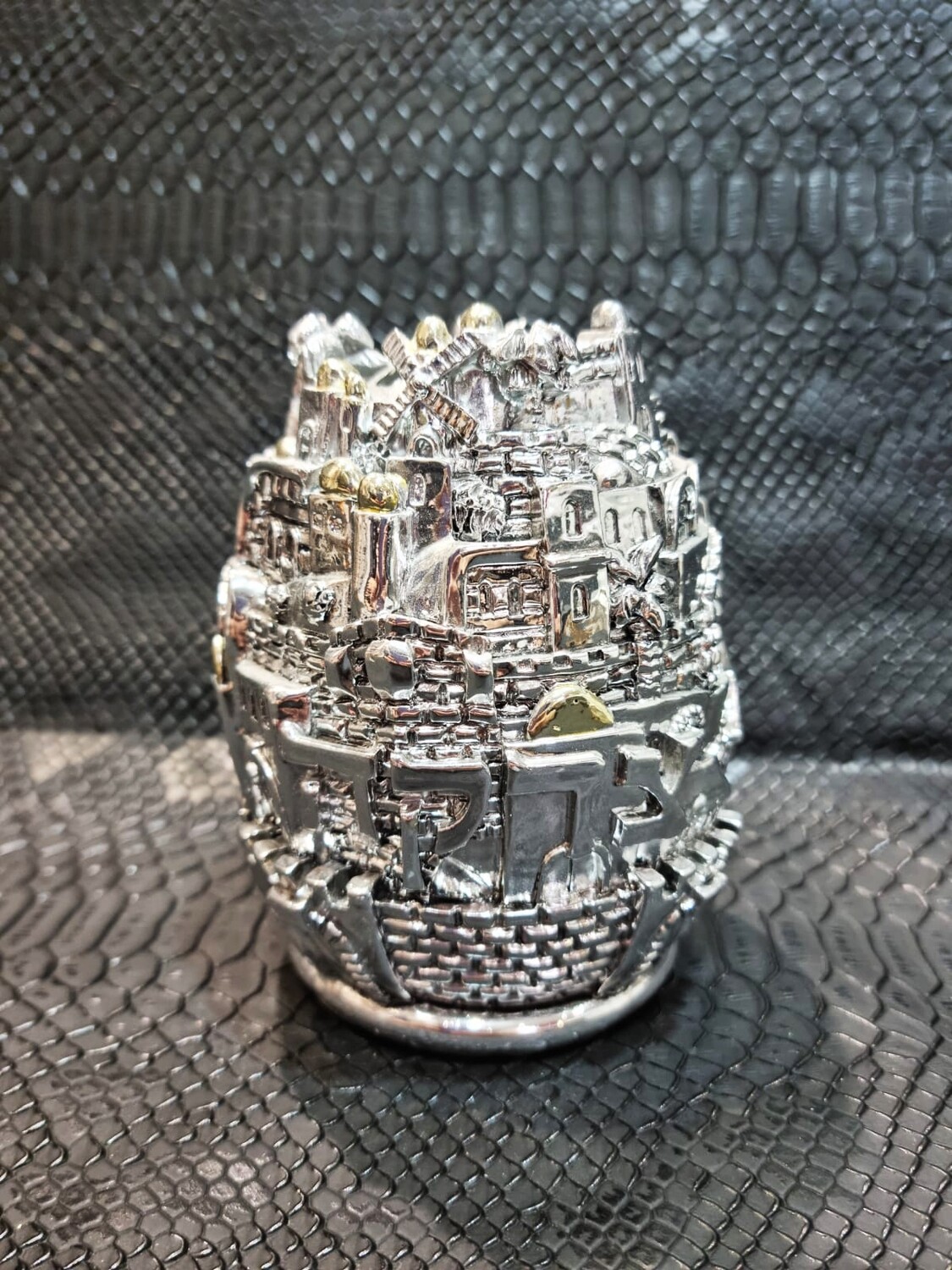 Tzedaka "JERUSALEM"