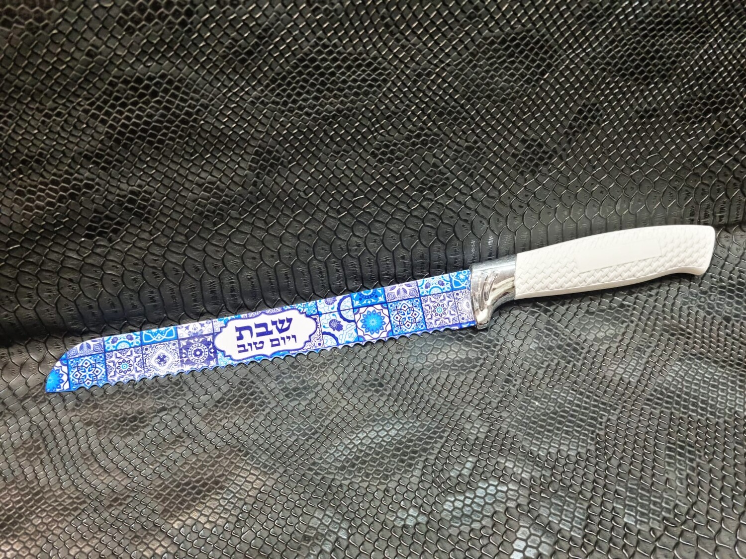 Couteau "MOSAIQUE BLEU"