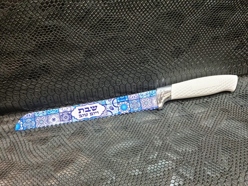 Couteau "MOSAIQUE BLEU"