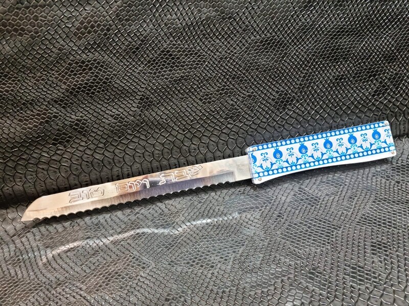 Couteau "ARABESQUE BLEU"