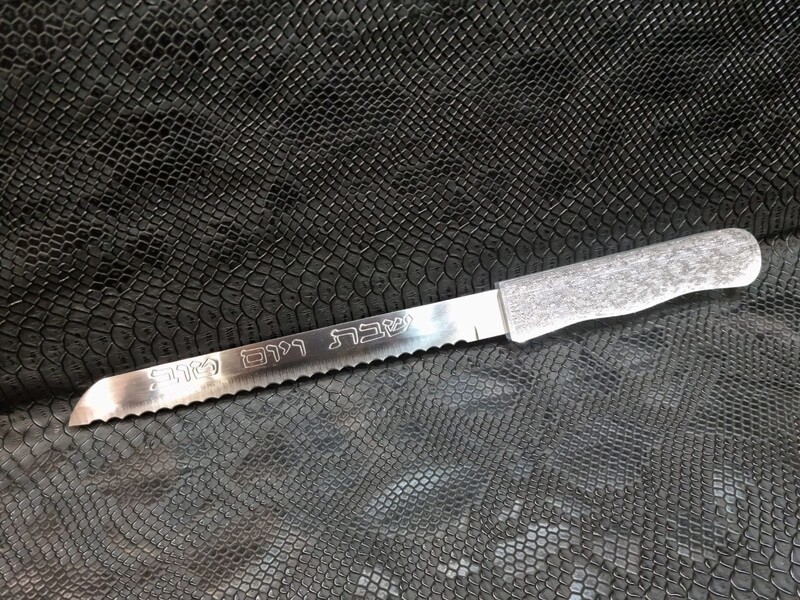 Couteau "ARGENTÉ"