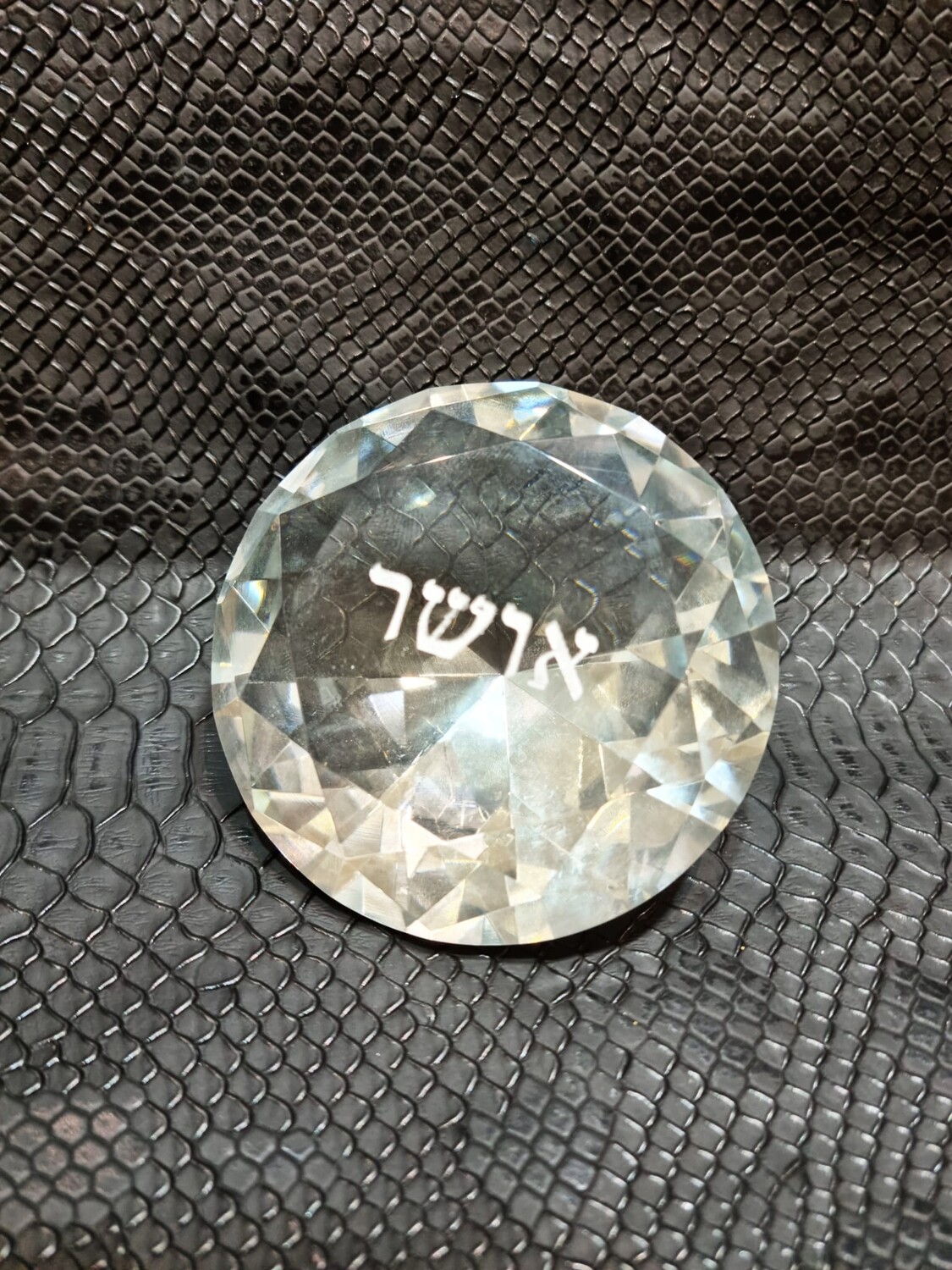 Diamant à message "BONHEUR"