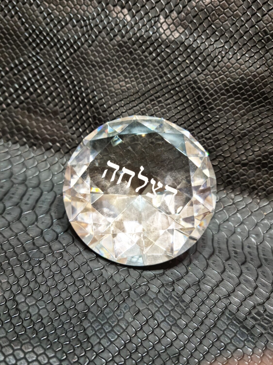 Diamant à message "RÉUSSITE"