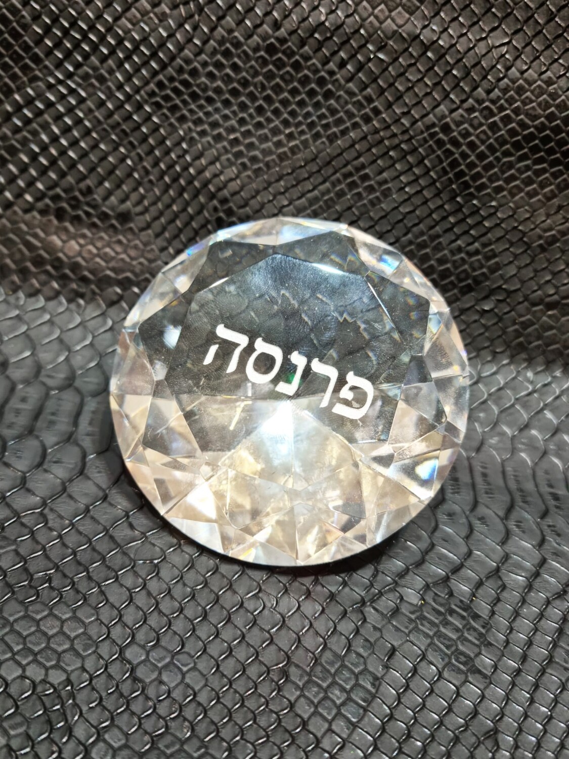 Diamant à message "PARNASSAH"