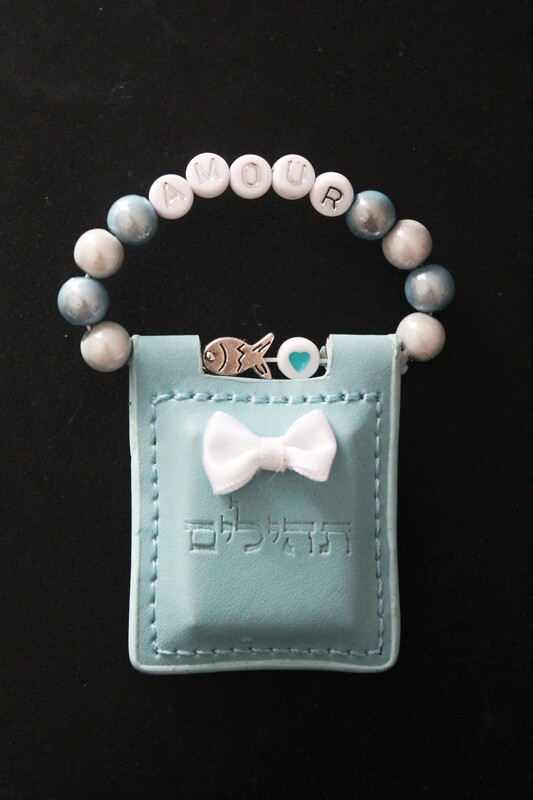 Tehilim "AMOUR BLEU"