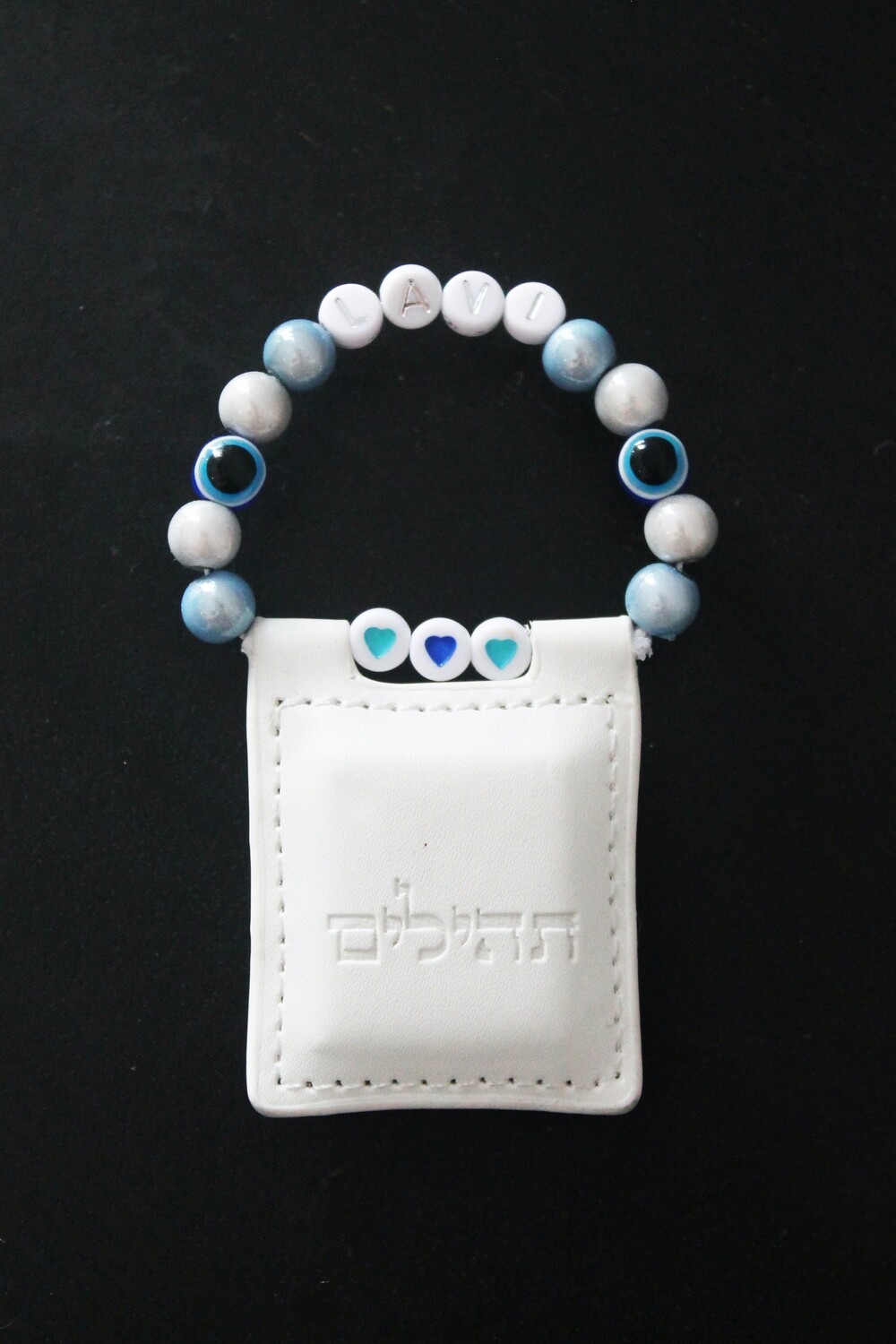 Tehilim "LAVI"