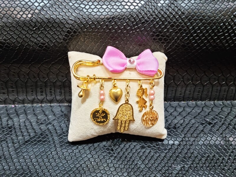 Broche "GUILA"