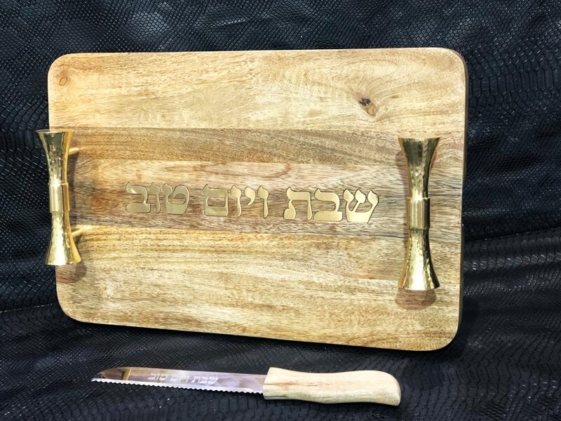 Plateau + couteau "BOIS"