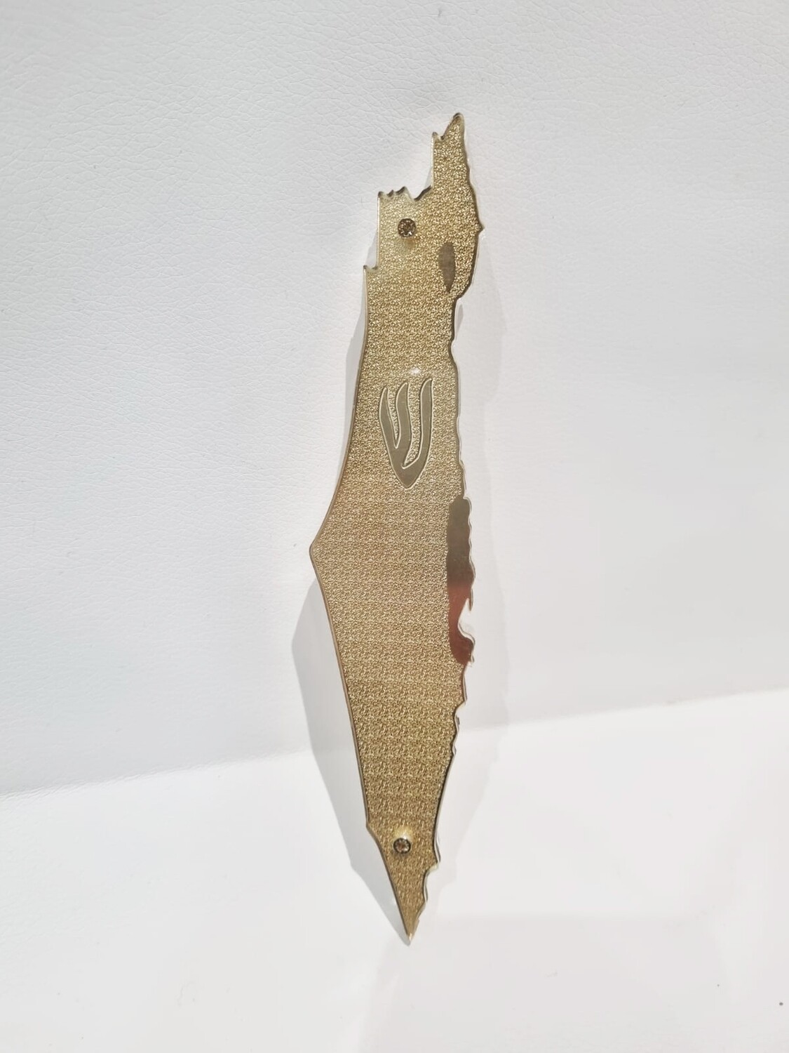 Mezzouza "ISRAEL"