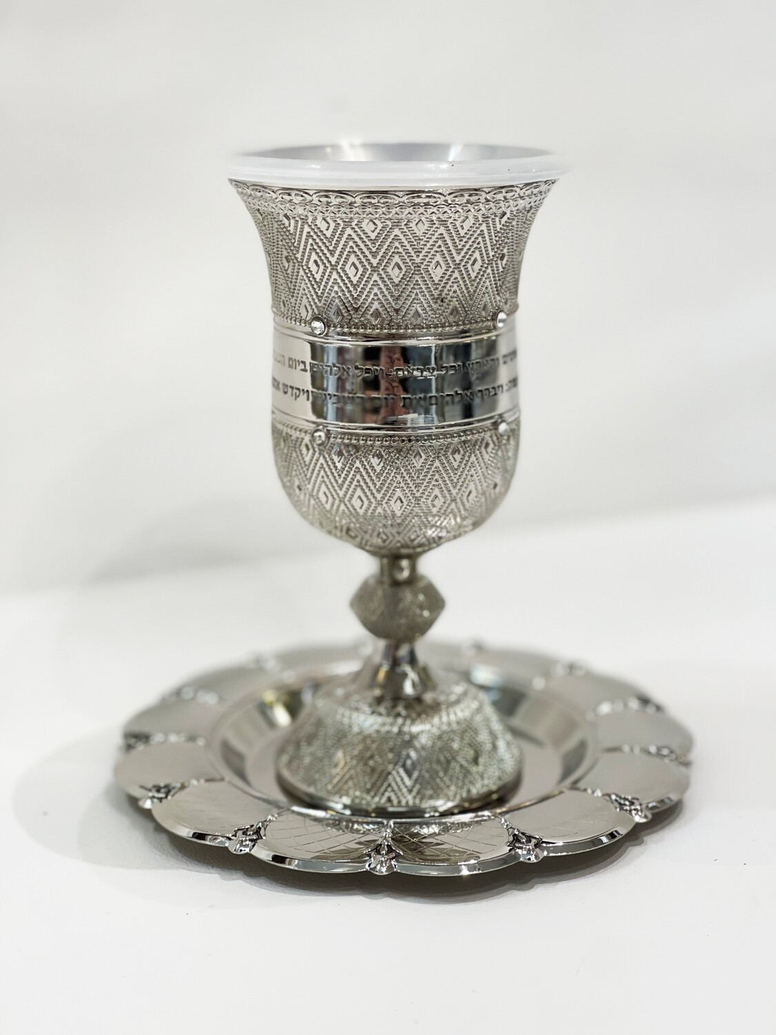 Verre de kiddouch "LENNY"