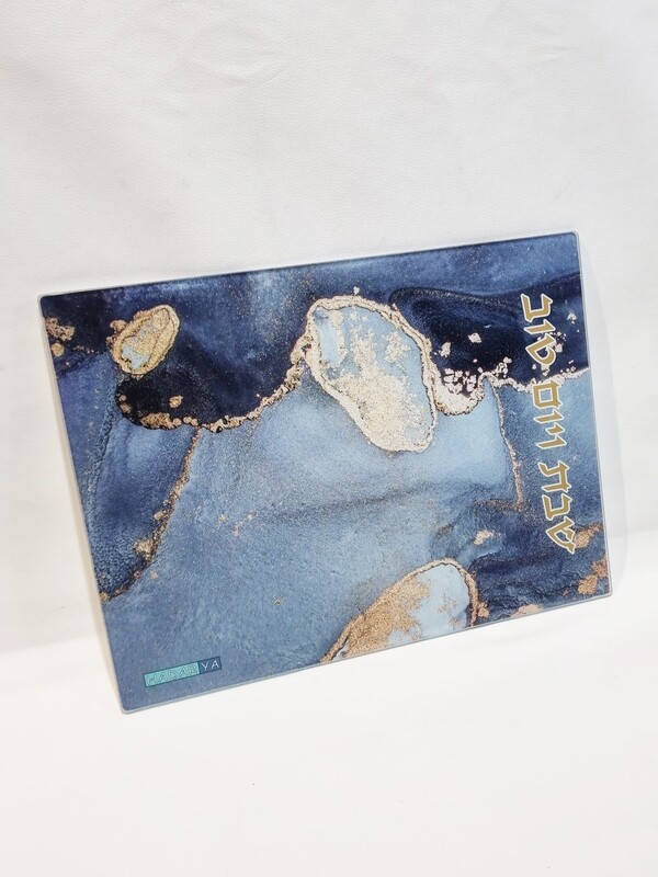 Plateau "BLUE"