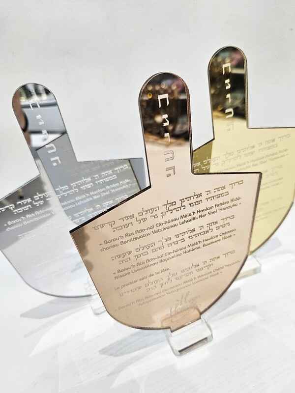 Toupie plexi miroir