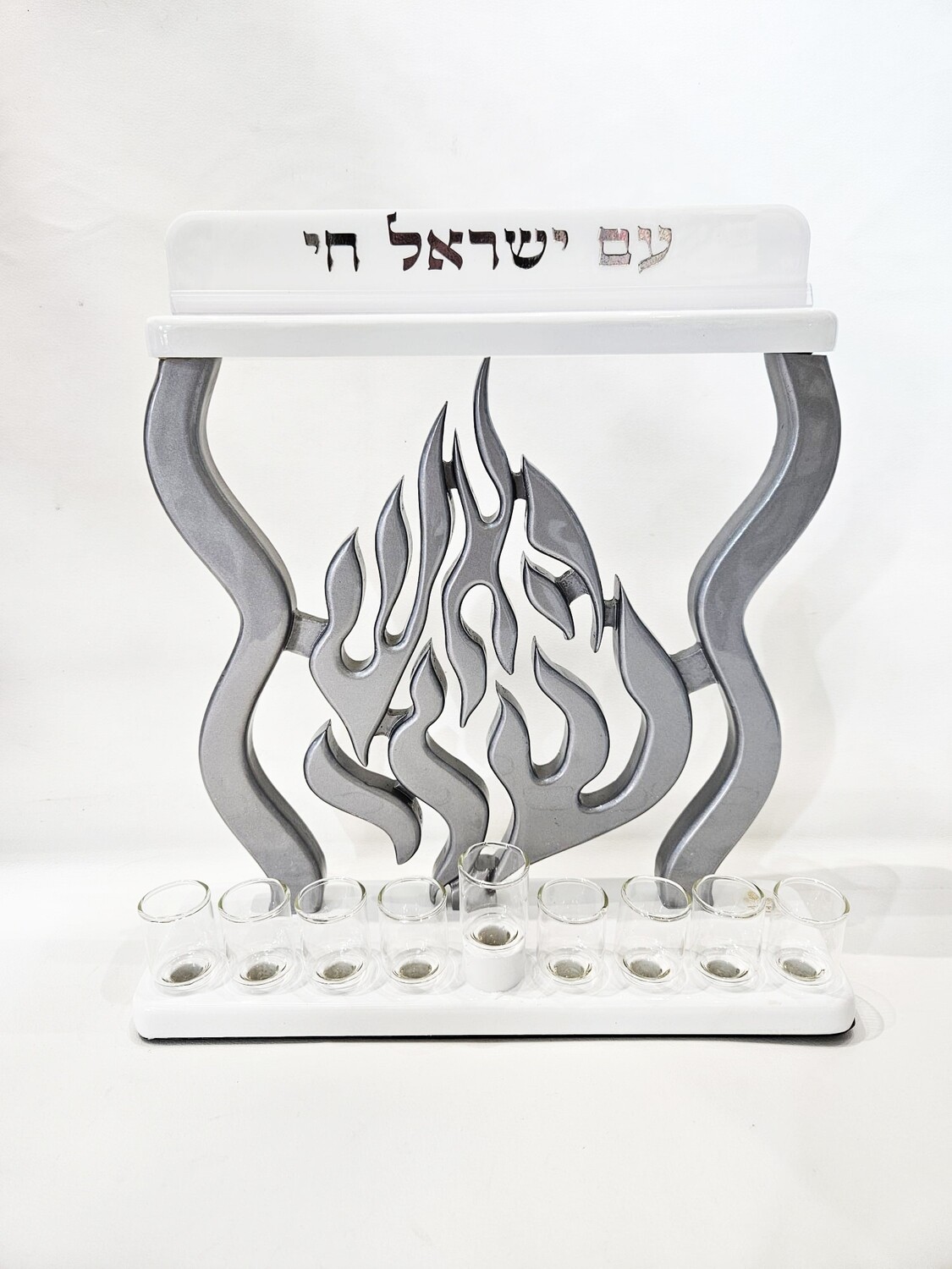 Hanoukia nahman "BLANC/ARGENT"