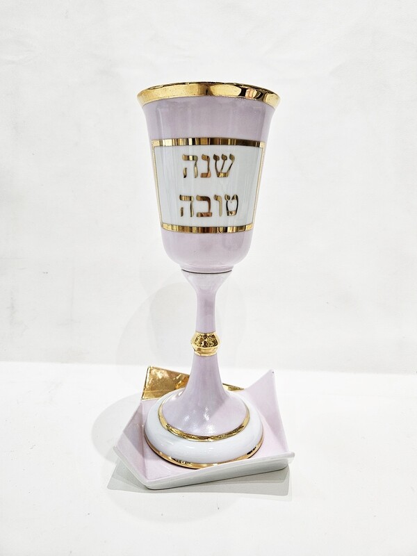 Verre de kiddouch géant "ROSE"
