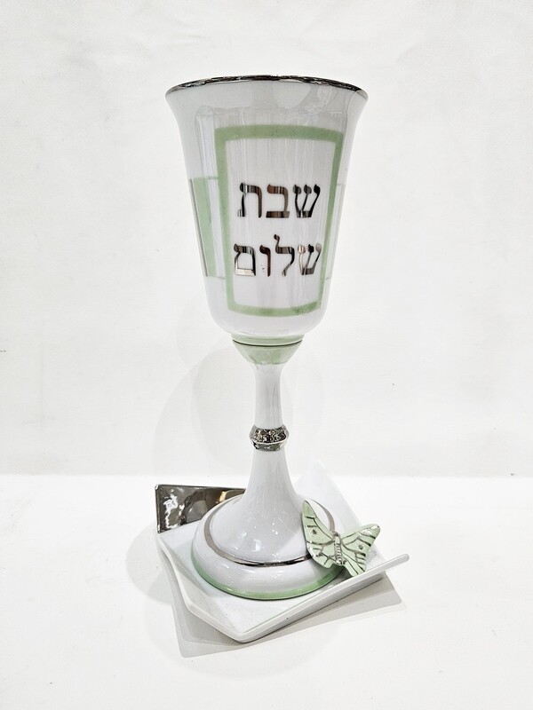 Verre de kiddouch géant "PAPILLON"