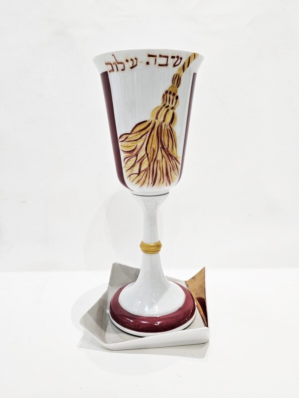 Verre de kiddouch géant "SHABBAT SHALOM"