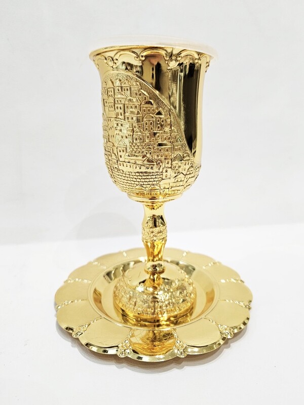 Verre de kiddouch "JERUSALEM GOLD"