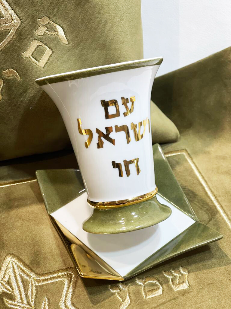 Verre de kiddouch "AM ISRAEL HAI"