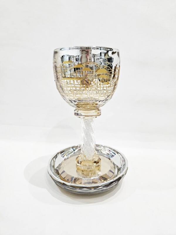 Verre de kiddouch "RACHEL"