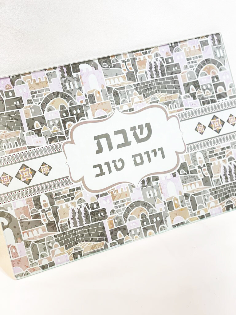 Plateau "JERUSALEM"