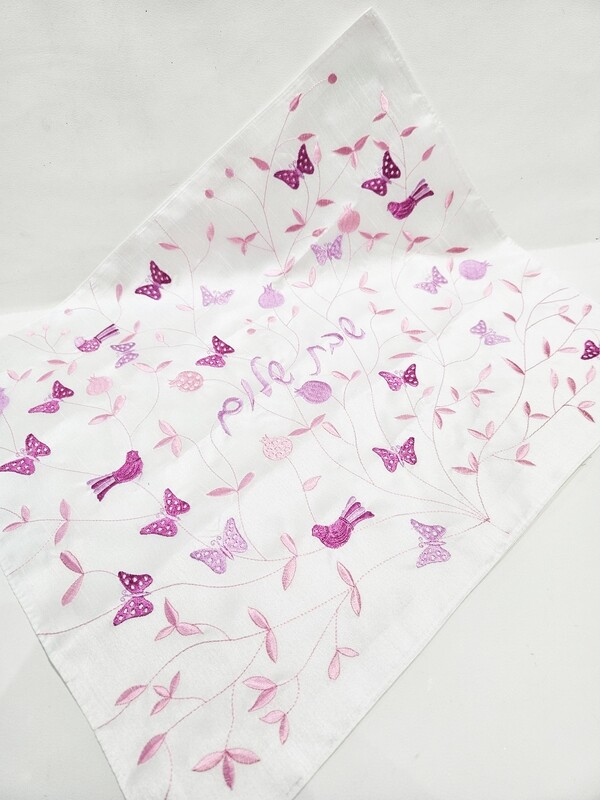 Couvre pain "BUTTERFLY"