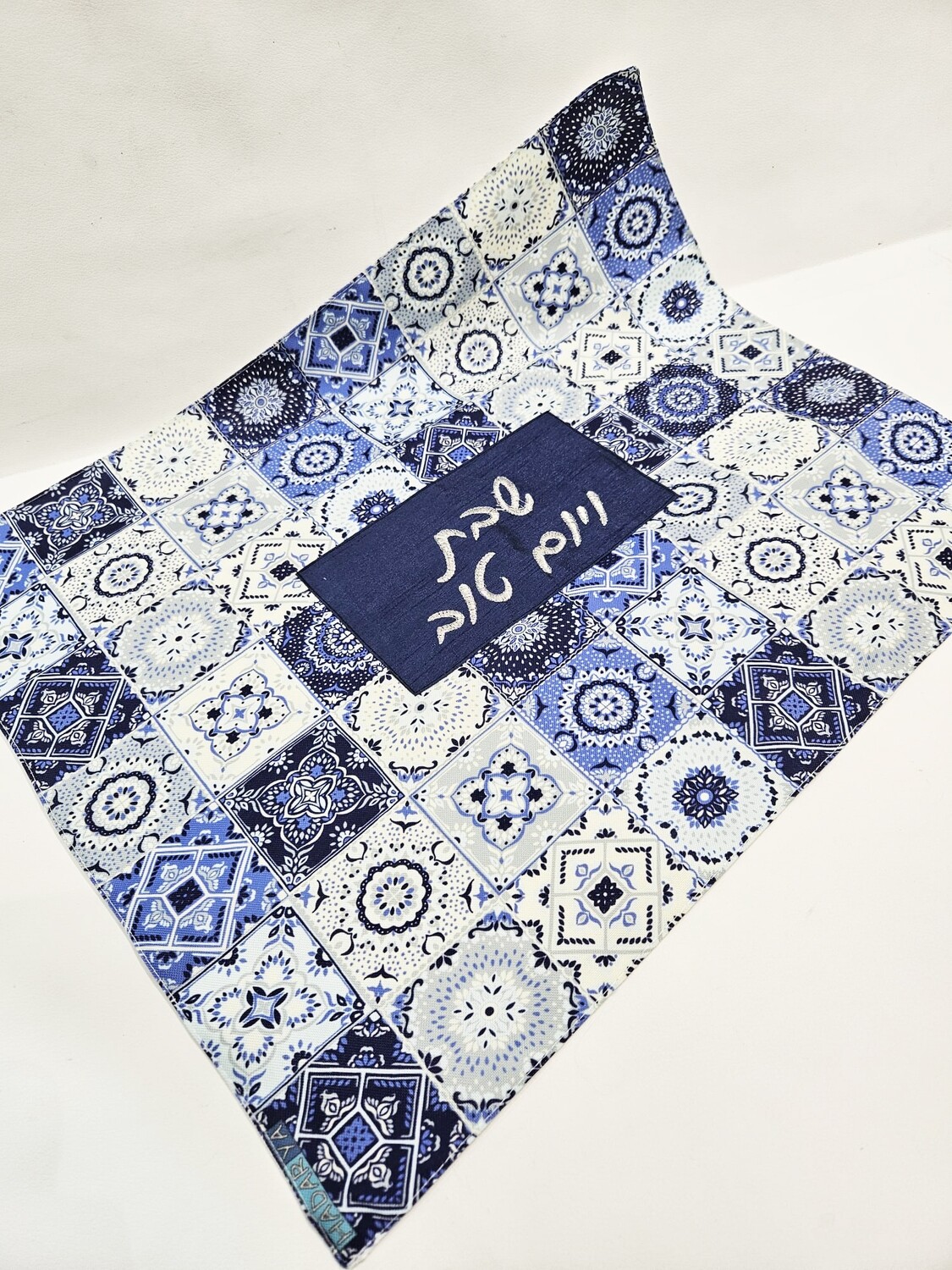 Couvre pain "MOSAIQUE BLEU"