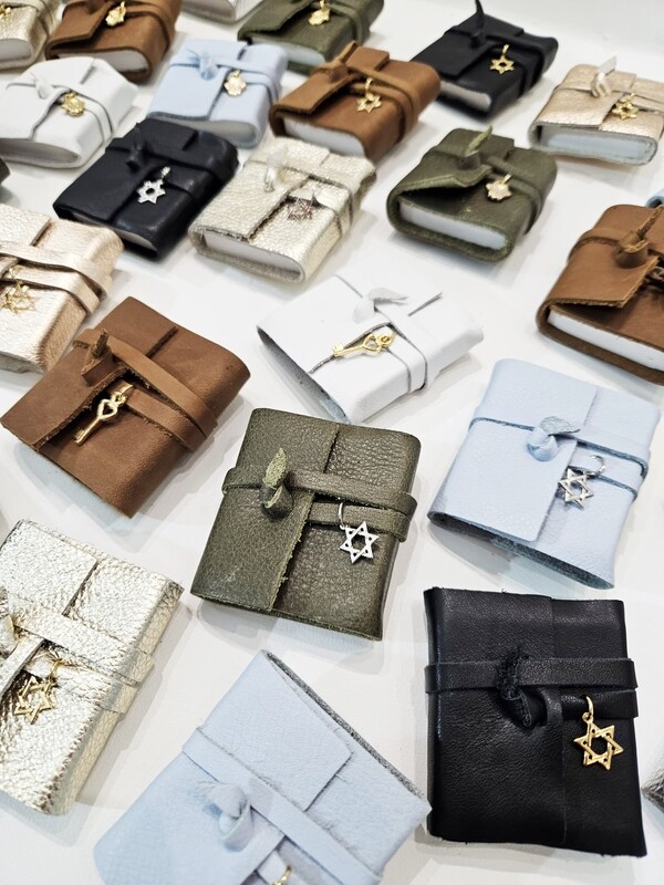 Tehilim carré 100% cuir