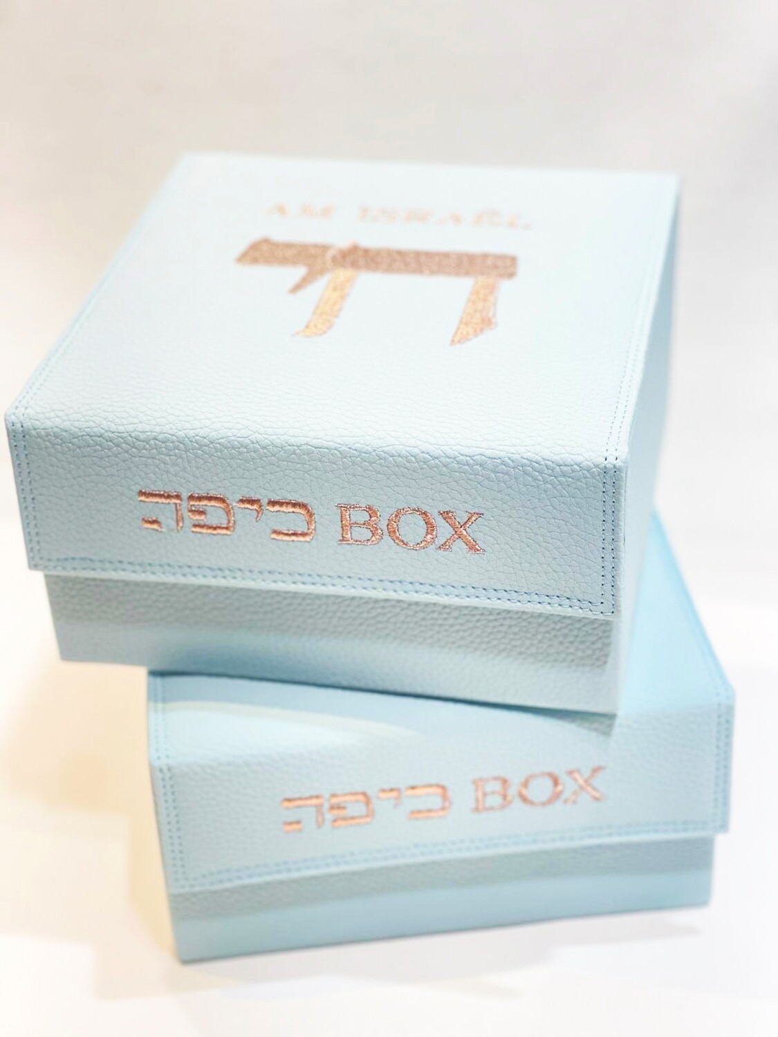 Kippa box "AM ISRAEL HAI"