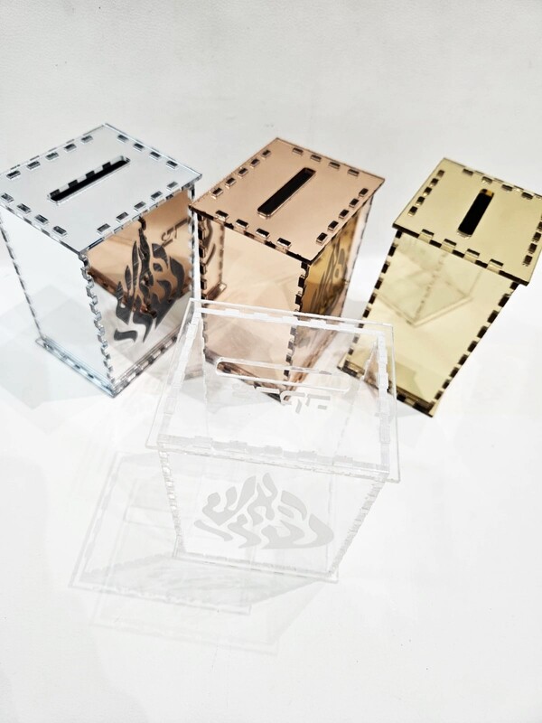 Tzedaka plexi miroir "NAHMAN"