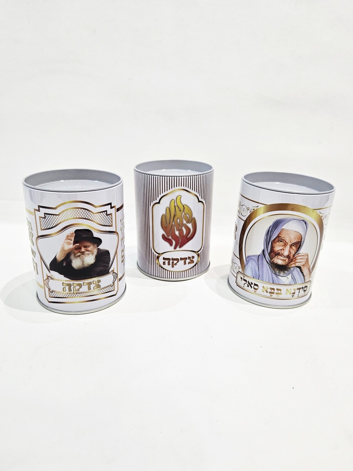 Tzedaka "ISRAËL"