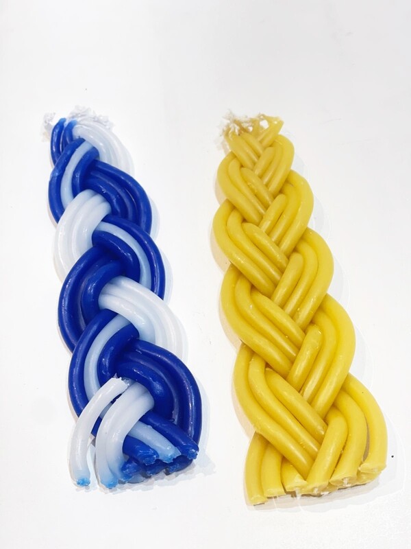 Bougie havdala "TORSADÉ BLEU OU MIEL"
