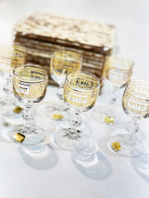 Lot de 6 minis verres de kiddouch "GOLD"