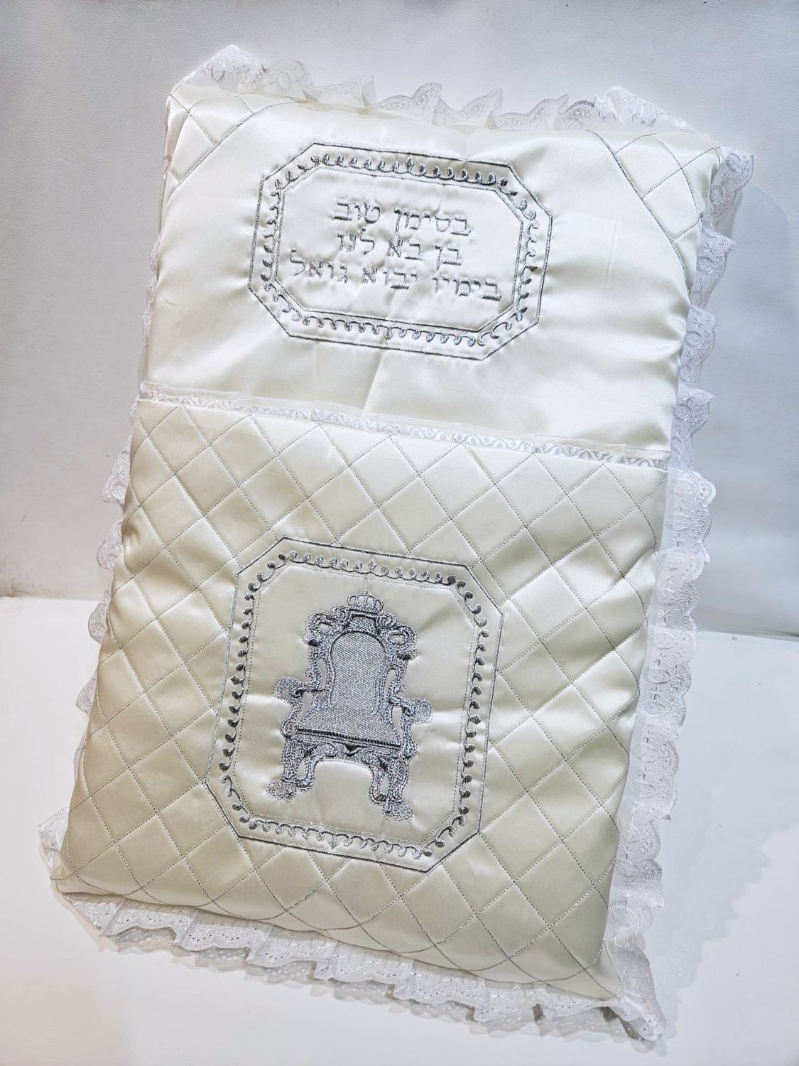Coussin Brit "ELIAV"