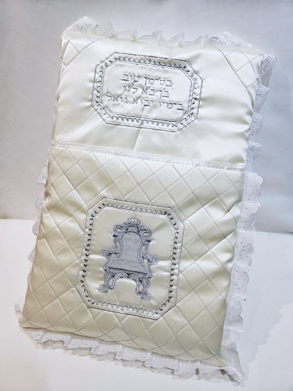 Coussin Brit "ELIAV"